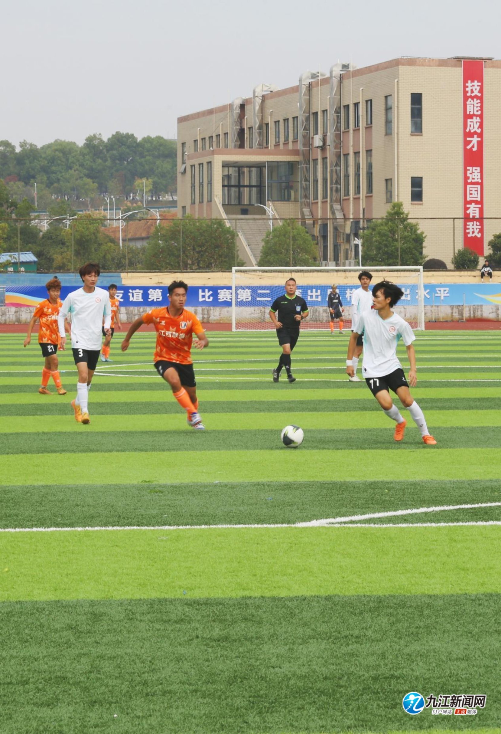 共建绿色城 共建绿色城