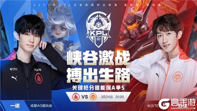 旬却依然保 旬却依然保