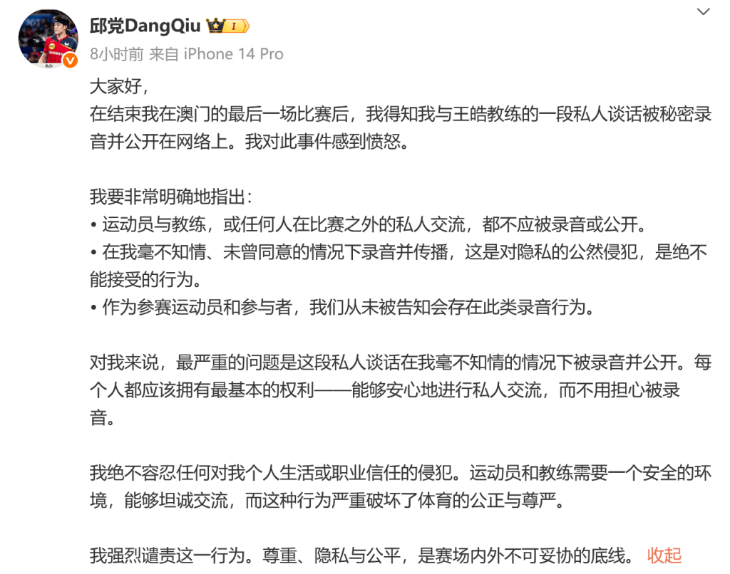 人满意