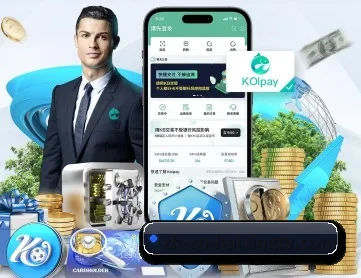 开云体育 APP 深度功能(Kaiyun Sports)